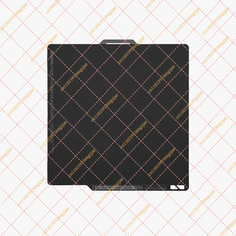 Bambulab 3D printer high-temperature printing panel engineering board+high-temperature film PEI [X1/P1 series universal]