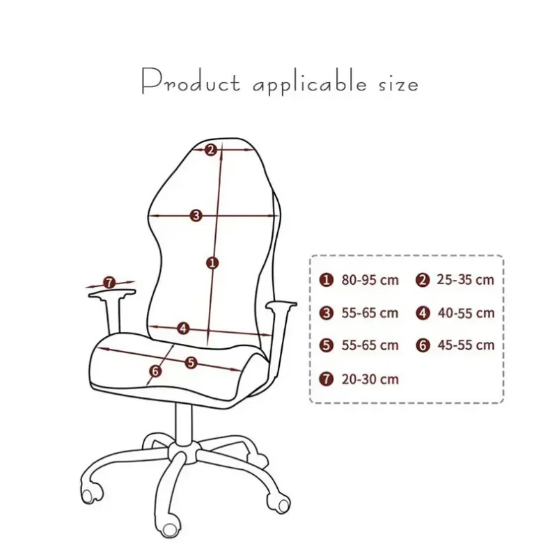 New Fashion Simple  Gaming Chair Cover  Computer Game Competitive  Backrest Armrest Elastic Swivel Chair Cover