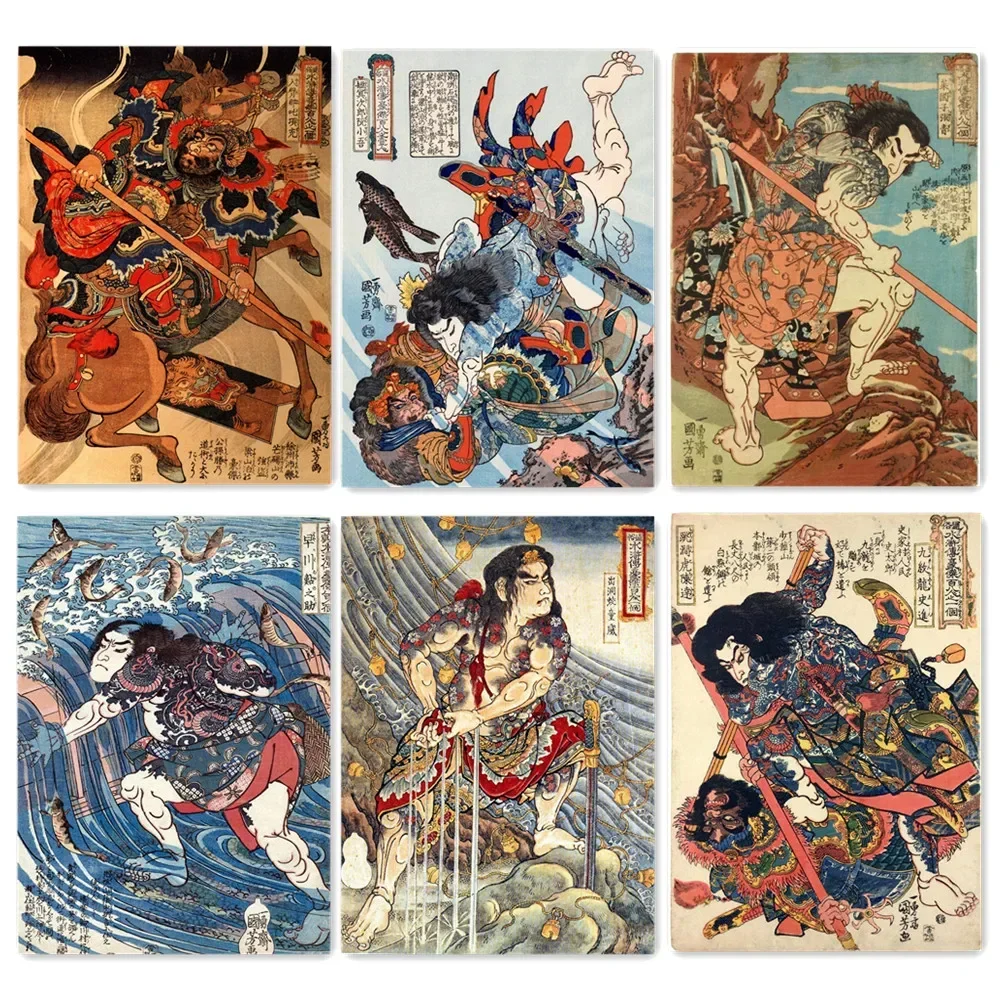Water Margin Ukiyoe Samurai Tattoo Poster Wall Art Vintage Matte Kraft Paper Print Painting Retro Antique Art Work Home Decor E5