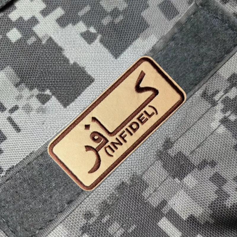 Parche táctico moral de velcro bordado para mochilas y ropa - imagen 2