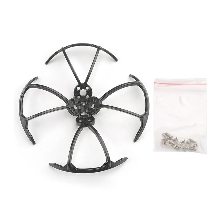 90-130 brushless indoor 2-inch/2.5-inch propeller protective ring covers 1103/1104/1105 suitable for model aircraft accessories