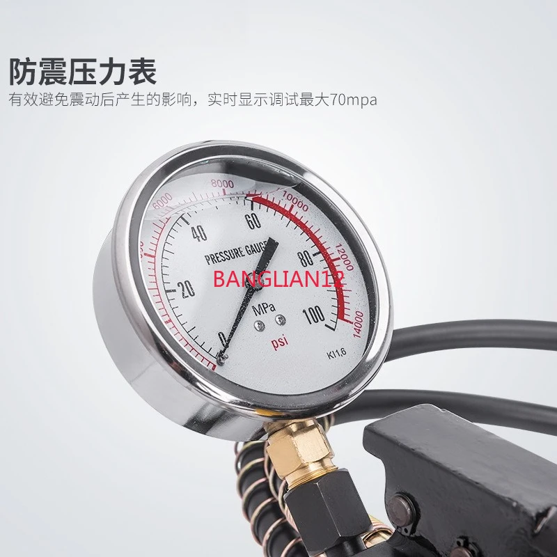 Double circuit manual pump, large oil volume hydraulic pump, hydraulic two-way pump