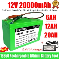 12V 20AH 18650 3S7P Built-in High Current 20A Rechargeable Lithium Battery Pack for Electric Vehicle Spray Battery + 3A Charger