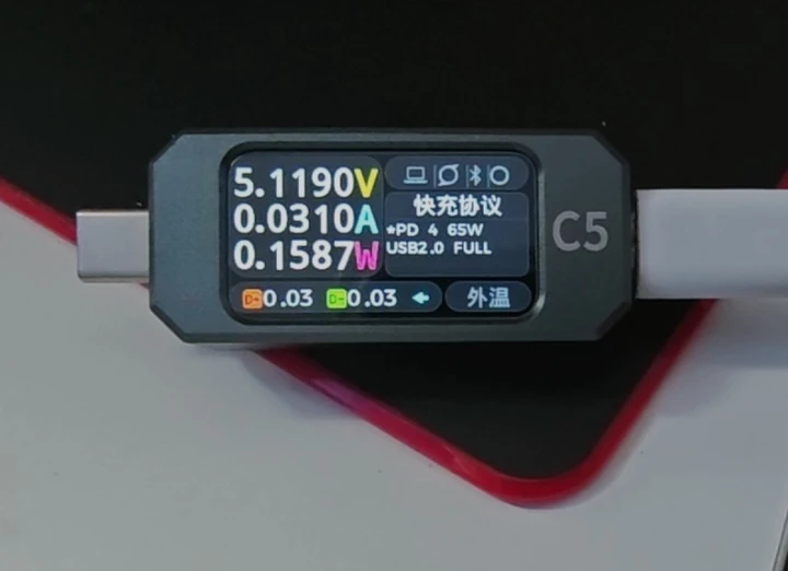 

Анализатор USB PD 3.1 с триггером EPR 48 В для цифрового монитора напряжения и тока, инструмент для тестирования 140 Вт