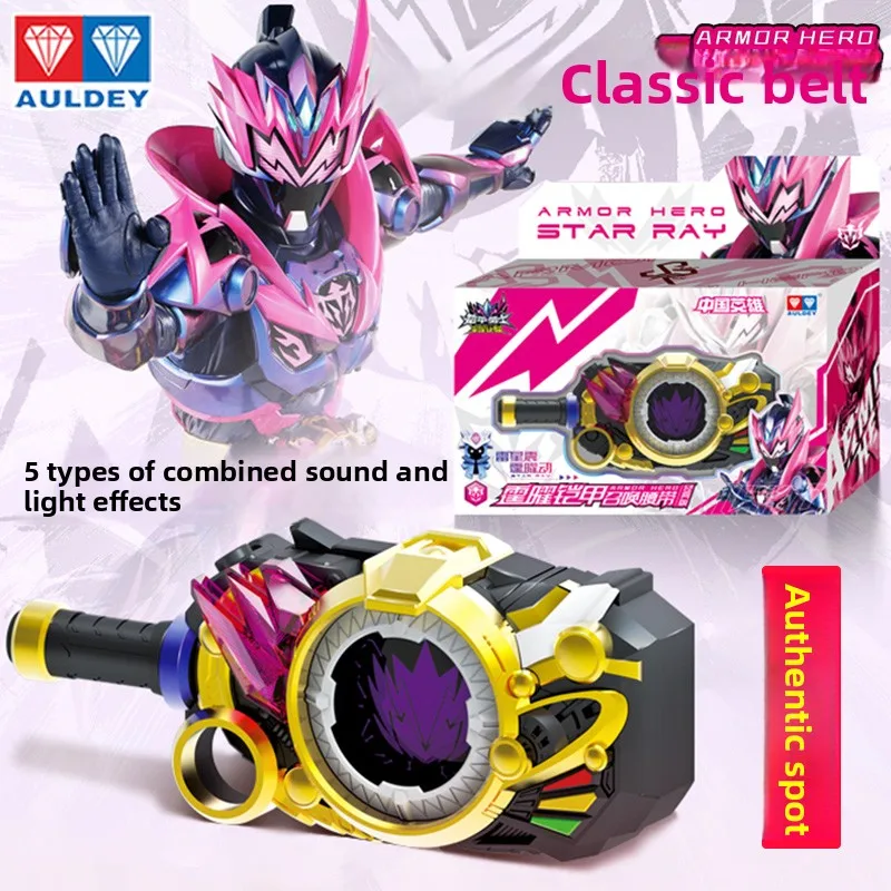 

Ремень Hero Audi Double Diamond Armor, громовой блеск, трансформатор звука и света, звездный блеск, детская игрушка, хит продаж, подарок фанату