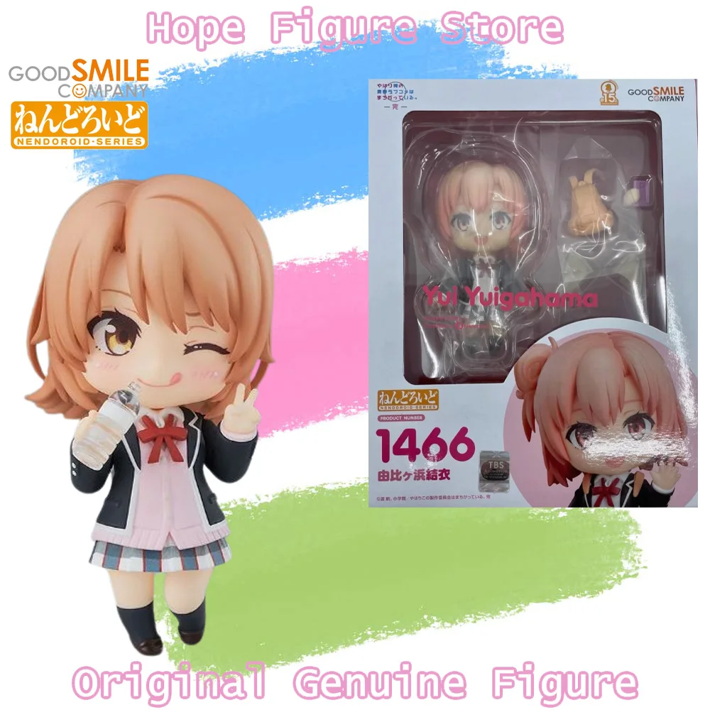 

In Stock Genuine Good Smile Nendoroid My Teen Romantic Comedy SNAFU Yui Yuigahama Figure Anime Action Model Toy