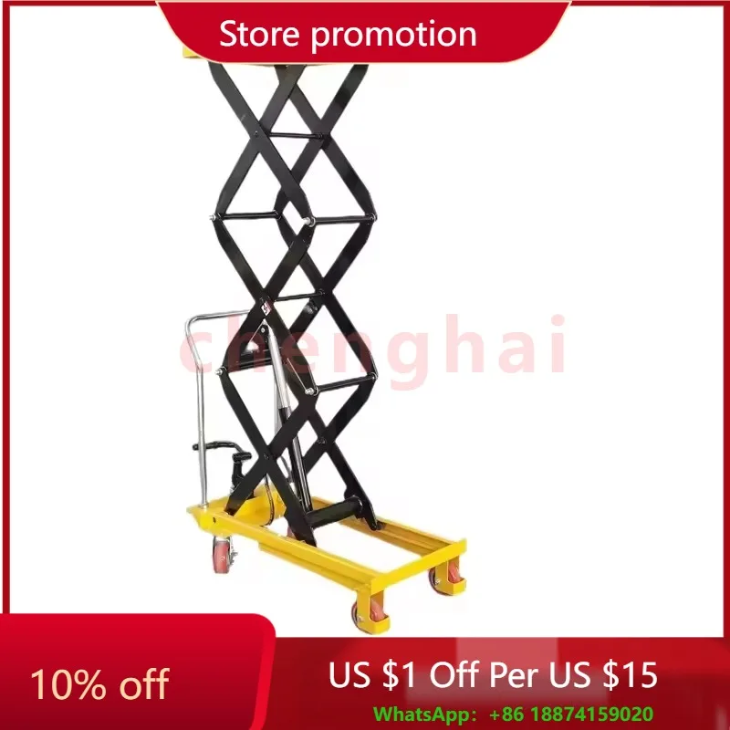 

Scissor Lift Table Manual Platform 150kg 350kg 500kg