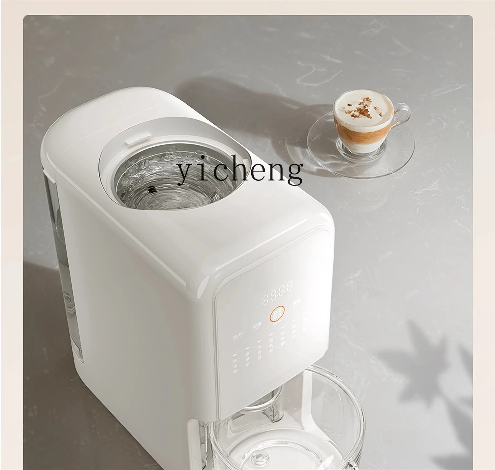 

ZML Soy Milk Maker Hands-Free Household Fully Automatic Multi-Functional Blender No-Filter Stirring Cooking Machine