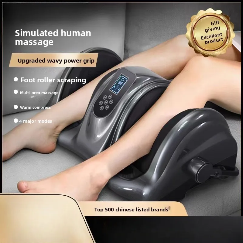 Electric Leg Calf Massager Automatic Kneading Foot Massage Machine For Sole Muscle Relaxation