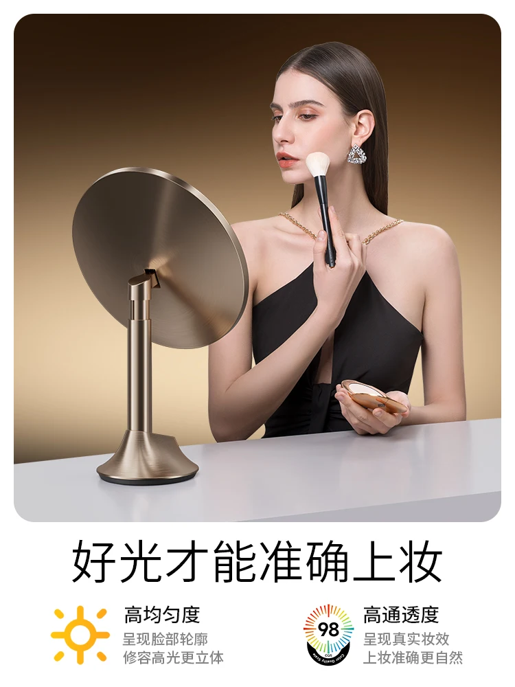 Miroir de maquillage LED avec lampe de bureau