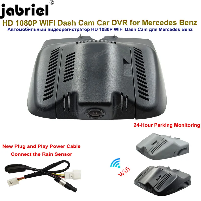 

HD Dash Cam 24H Car Dvr Camera For Mercedes Benz GLK x204 glk 250 280 300 350 200d 220d 250d 320d GLK250 GLK280 GLK300 GLK350