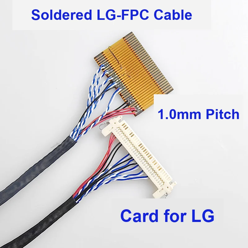 FIX30P to FPC30P Single 8 LVDS Display Cable 1.0mm 400mm for LG for Samsung TV Board