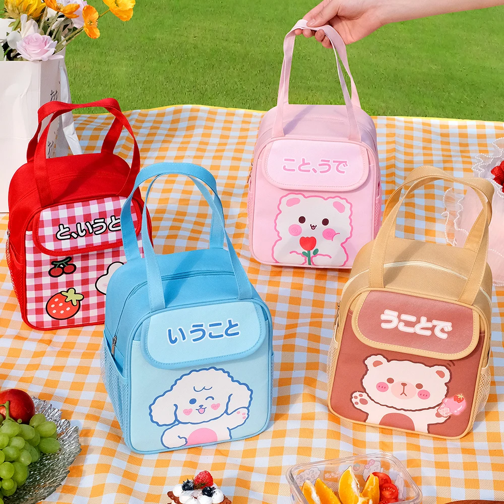 Insulated Lunch Bag for Kids with Water Bottle Pocket Cute School Student Lunchbox Bag Girls Boys Portable Food Storage Bag Tote