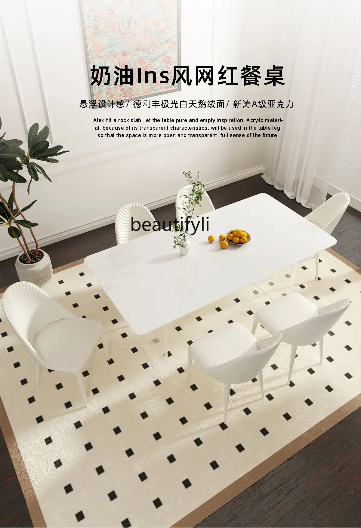 

New arrive Acrylic suspended rock slab dining table pure black rectangular household modern simple dining table