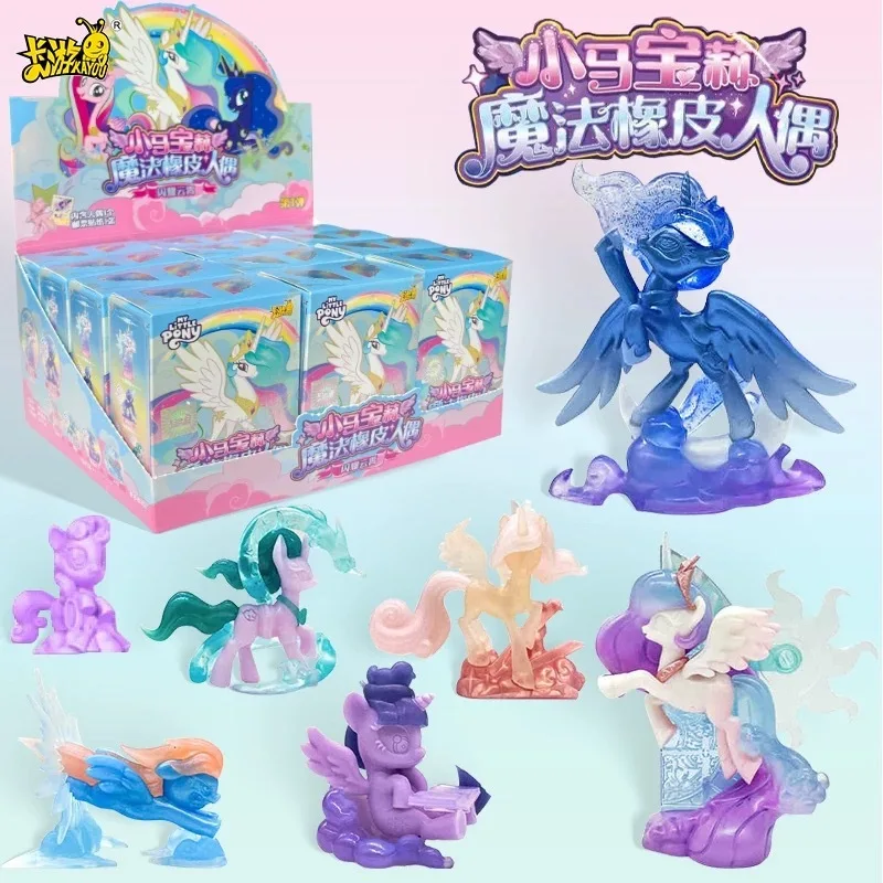 Kayou My Little Pony Rubber Doll Episode 1 Sparkling Space Princess Flowing Light Edition Pinkie Pie Fluttershy Rarity Kids Gift