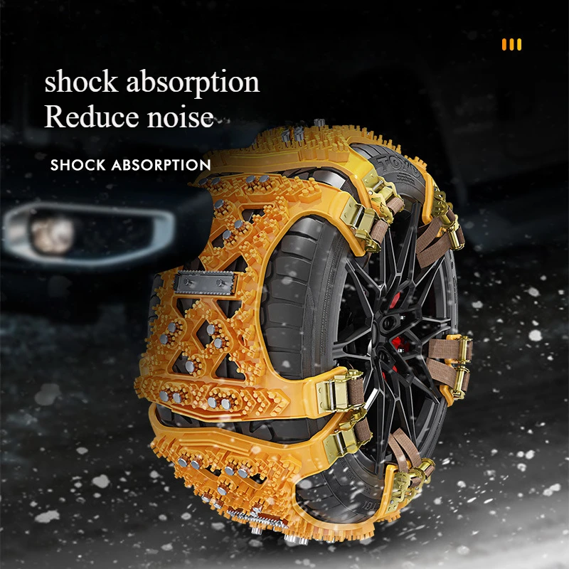 Alloy Steel Plate Anti-skid Chains, Car Tires, Mud, Cow Tendons, Snow Tires, Cleaning and Maintenance, Snow Anti-skid Chains