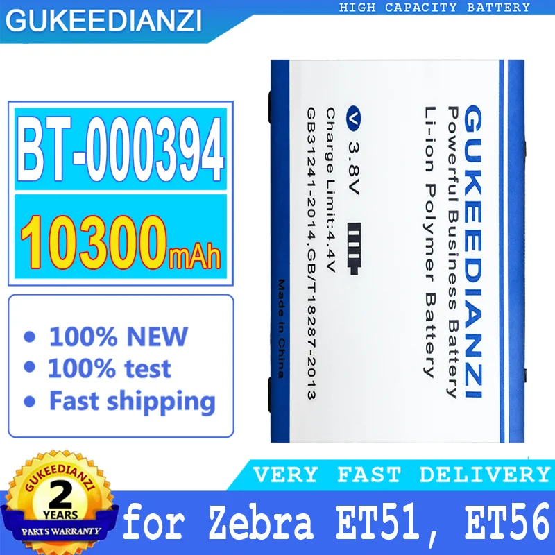 

10300mAh GUKEEDIANZI Battery BT-000394 for Zebra ET51 ET56 Big Power bateria