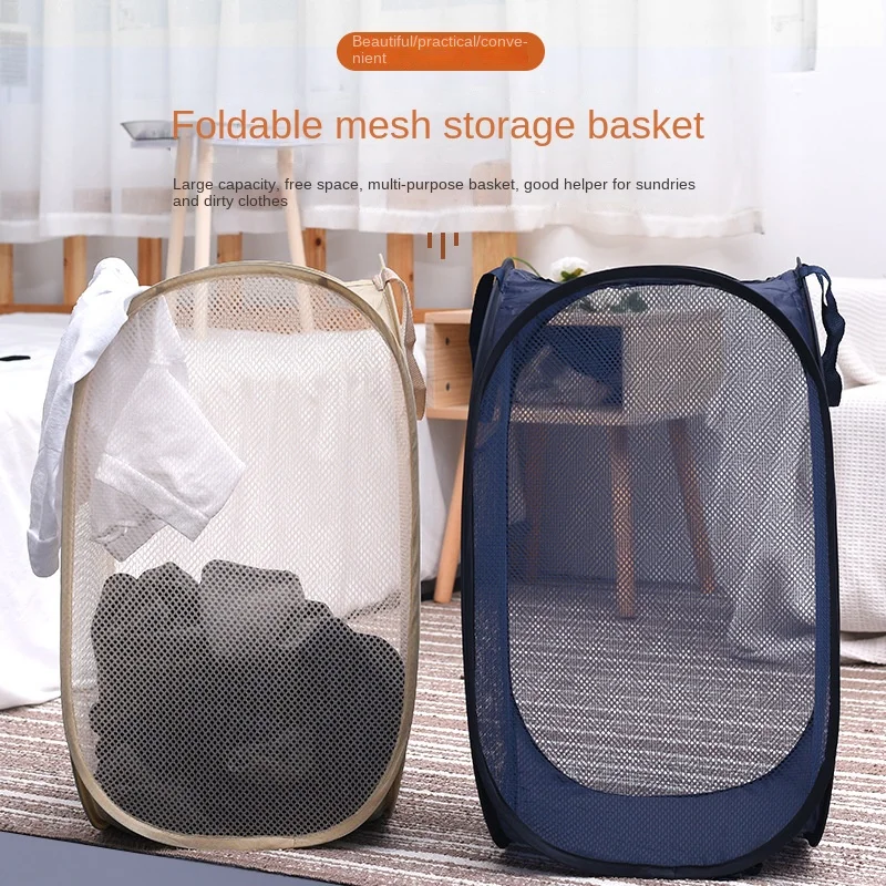 

Portable Foldable Dirty Clothes Basket, laundry basket,cesto ropa sucia, Storage Toy, Marine Ball Storage，cestas para dormitorio