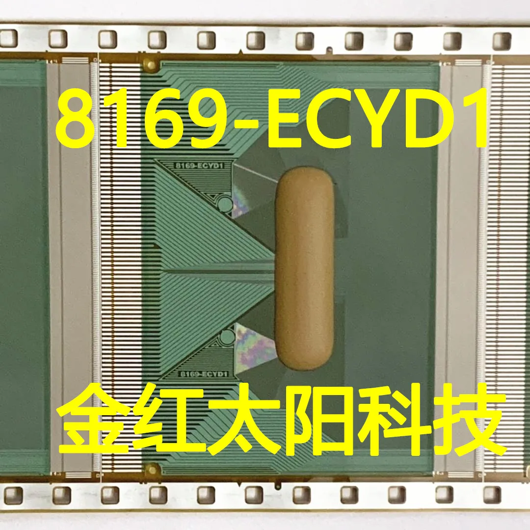 8169-ECYD1 New rolls of TAB COF in stock