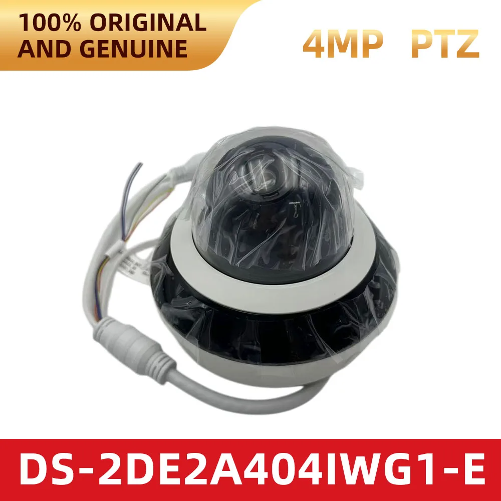 

Купольная PTZ-камера Hikvision 4 МП с 4-кратным оптическим зумом, ИК-подсветкой для ночного видения, двусторонней аудиосвязью и PoE, для наружного наблюдения, модель DS-2DE2A404IWG1-E