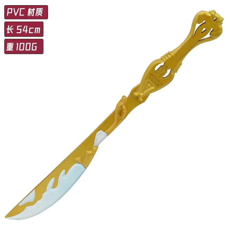 accesorios-de-cosplay-de-game-identity-Ⅴ-joseph-desaulniers-hu-po-accesorios-para-disfraces-de-halloween-carnaval-y-fiestas-de-cosplay