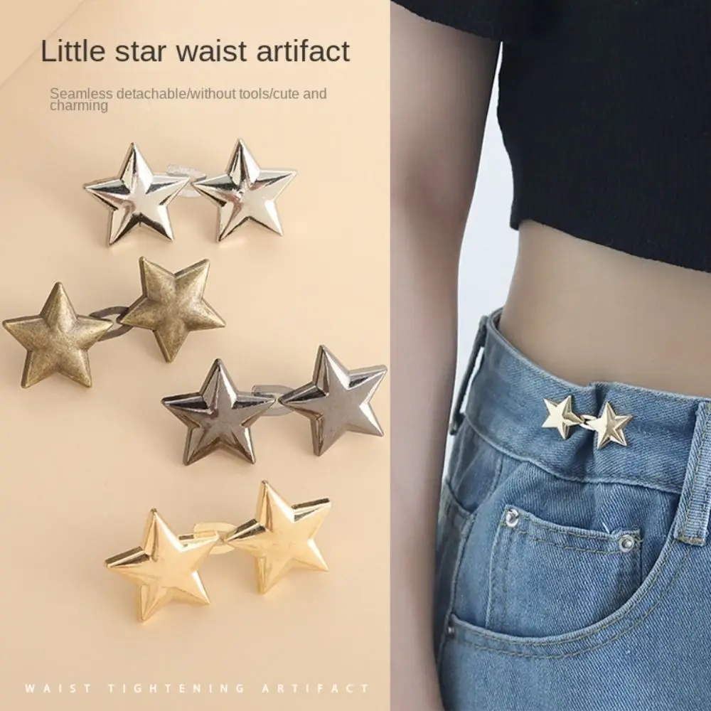 

Durable Star Jeans Buttons Waist Adjust Replacement No-Sewing Metal Button Reusable Repair Kit