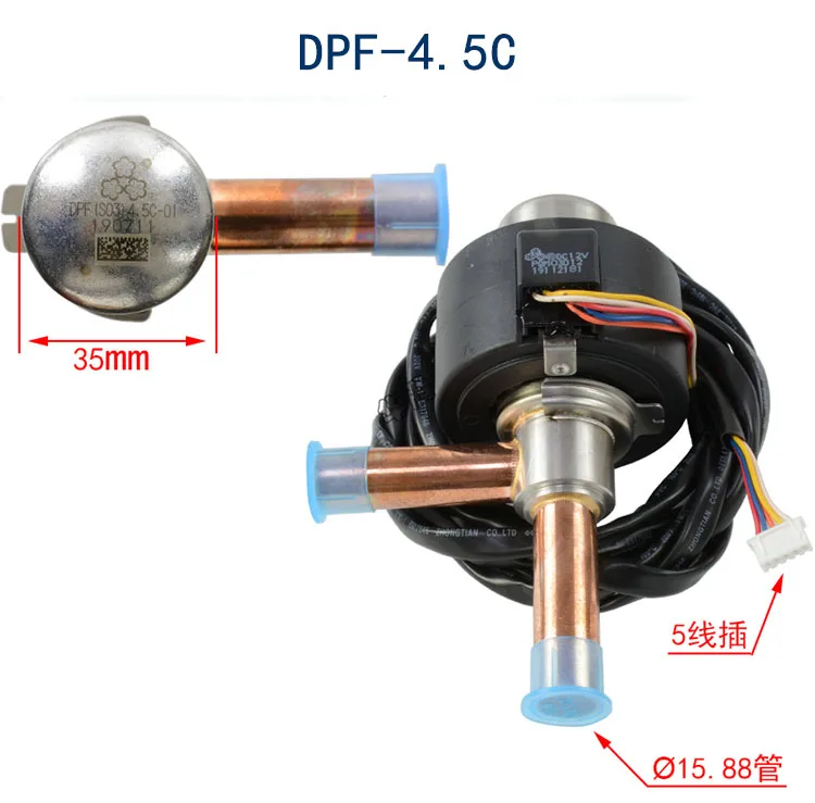 Air Conditioning Heat Pump DPF(S03)4.5C-01/DPF(S03)6.5C-02 / DPF(S03)5.5C-01 Sanhua Electronic Expansion Valve Bidirectional