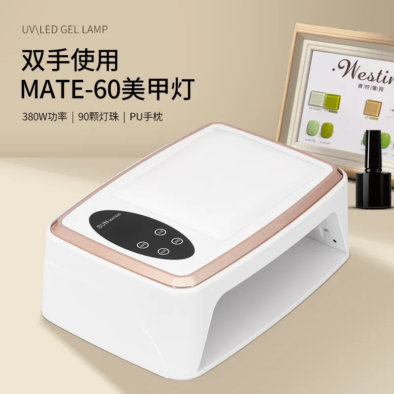 โคมไฟเพ้นท์เล็บแบบข้ามพรมแดน