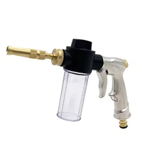 Portable High Pressure Water Gun For Cleaning Car Wash Machine Garden Watering Hose Nozzle Sprinkler Foam Water Gun Wholesale