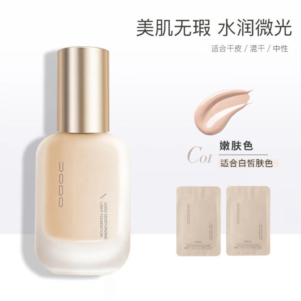 UODO Makeup Foundation 30ml Long-lasting Concealer Hydrating Moist Matte Whitening Waterproof Sweatproof Korea Makeup Cosmetics