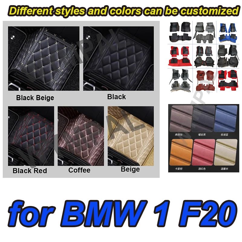 

LUXURY Car Floor Mats For BMW 1 F20 116i 118i (Four Doors) 2012 2013-15 2016 2017 2018 Auto Foot Pads Carpet Cover Interior
