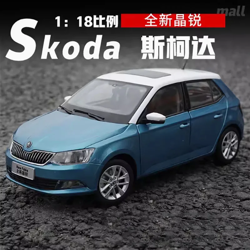 Diecast Alloy 1/18 Scale 2016 Shanghai Skoda NEW Fabia Car Model Adult Classic Collection Static Display Boy Toy