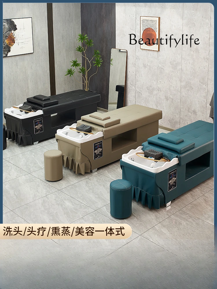 Barber Shop Shampoo Massage Bed Hair Salon Beauty Salon Fumigation Head Treatment Bed Massage Water Circulation