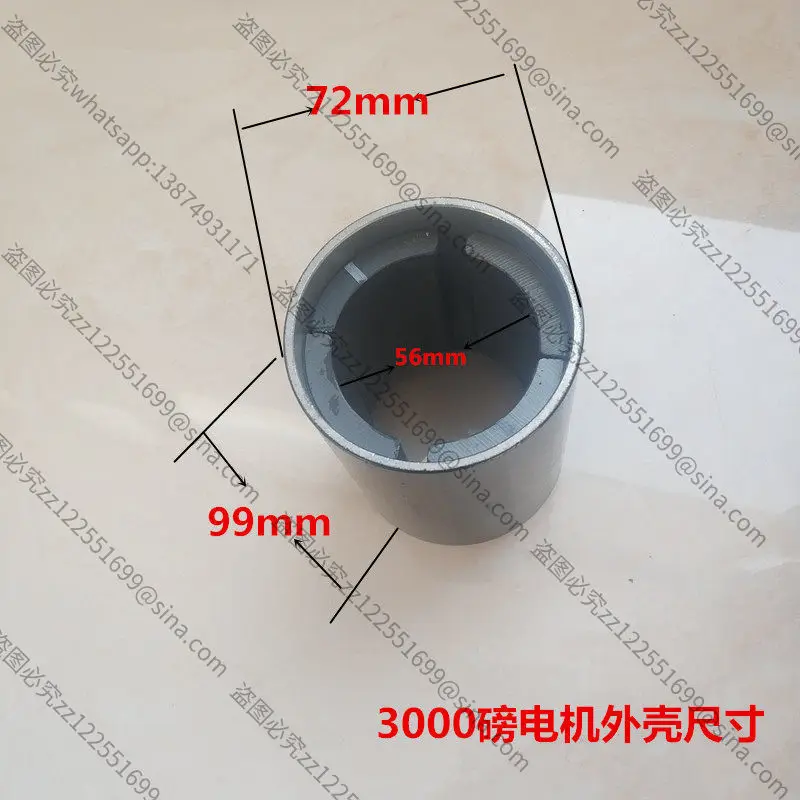 12v3000 Pounds Electric Winch Rotor Motor Housing Electric Winch Accessories 4500 Pounds Pure Copper Rotor 24v48
