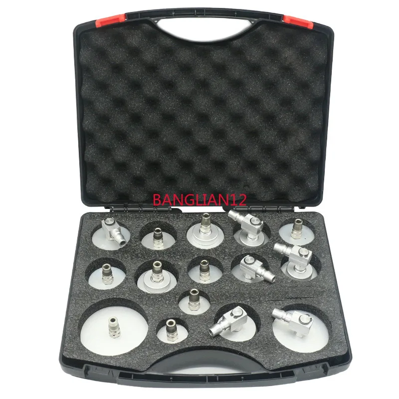 

15-Piece set, special connector for automobile brake oil replacement machine, adapter, national standard brake oil