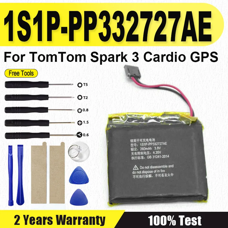 

1S1P-PP332727AE For TomTom Spark 3 Cardio GPS Watch Acumulator 2-wire Plug 260mAh Music Battery 332727 PP332727