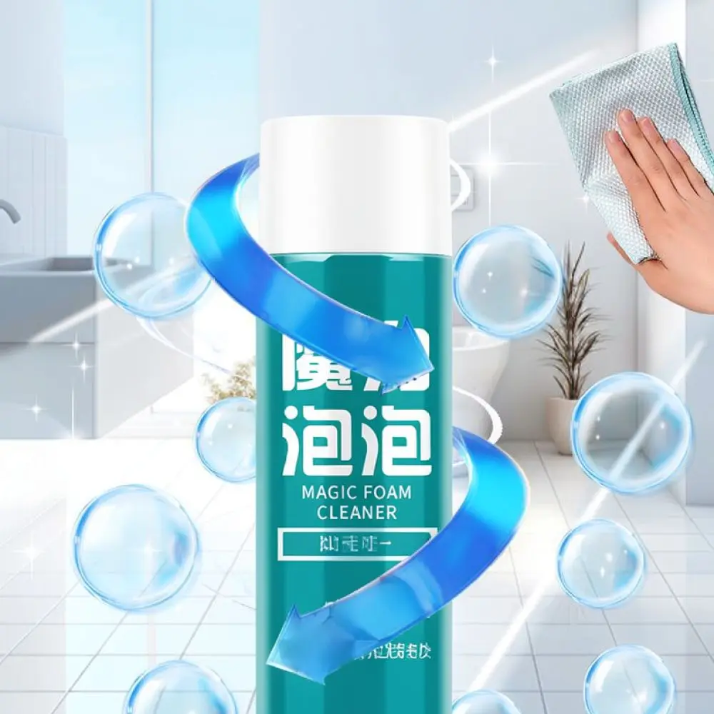 High High Performance Foam Spray Multipurpose Cleaner Household Kitchen Oil Stain Remover Bathroom Surface Dirt Dissolving Agent - Aliexpress Deal