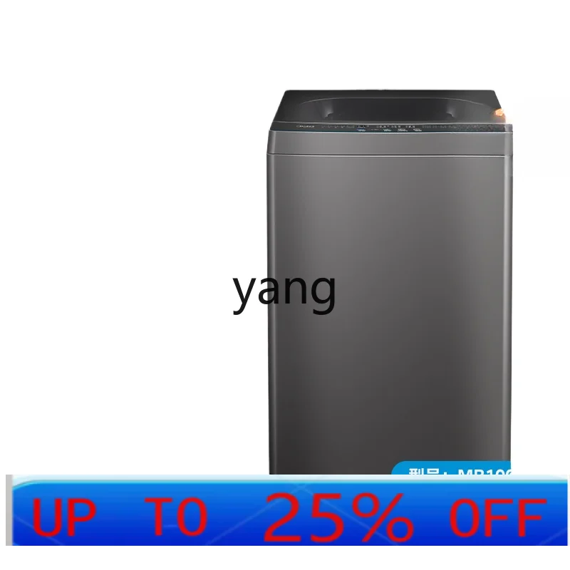 CX  Impeller Washing Machine Household Automatic Cleaning-Free Antibacterial Small Washing Machine