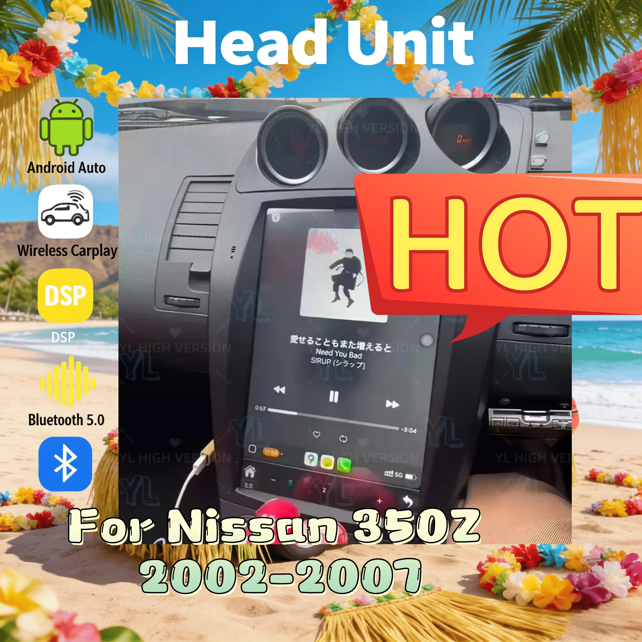 

Автомагнитола с сенсорным экраном Android 13 для Nissan 350Z Z33 2002-2007, GPS-навигация, Bluetooth, интеллектуальная система, головное устройство