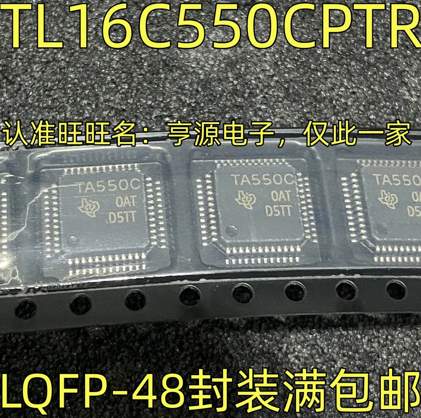 

5pcs/lot TL16C550CPTR Silkscreen LQFP-48 QFP48 UART interface IC