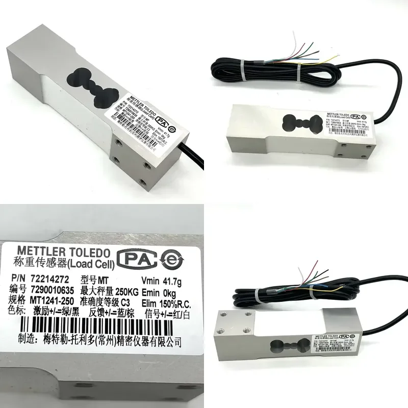 MT1241 high-precision force sensor and load cell IP65 provides 30kg/50kg/100kg/150kg/200kg/250kg capacity Fast delivery