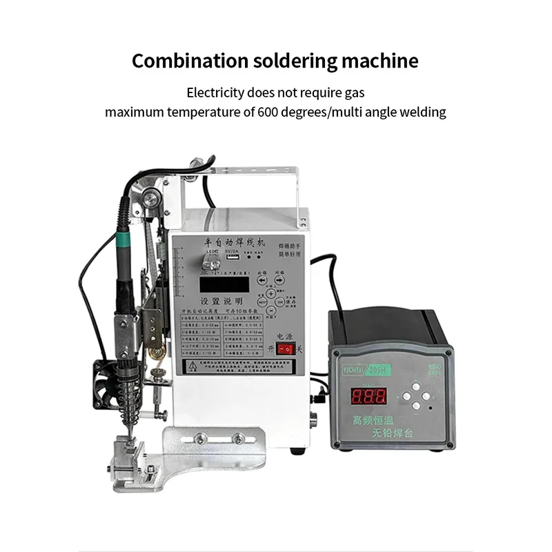 Multi-function Combination Soldering Machine 220V/110V Semi Automatic Foot Operated Soldering Station USB Plug Welding Equipment