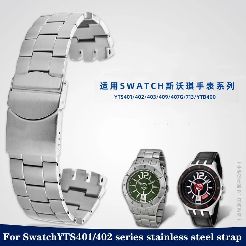 For Swatch Concave and Convex Interface Strap YTS401 YTS402 YTS407G YTB400 YTS403 409 Precision Steel Watch Chain Band 20mm