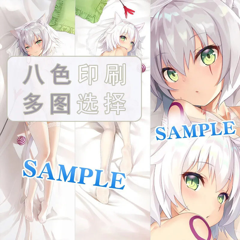 Anime FGO Fate Kaleid Liner Jack The Ripper Mash Kyrielight Cosplay Dakimakura Hing Body Case Otaku Pillow Cover