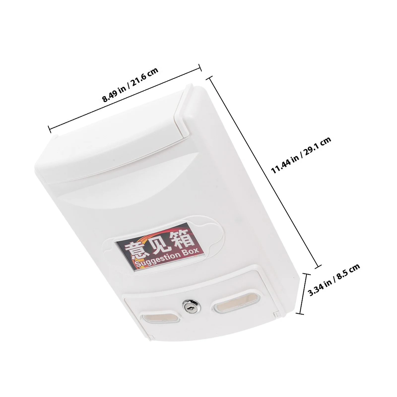 صندوق اقتراحات مقاوم للماء، قفل آمن، صندوق بريد للتبرع في الهواء الطلق، مثبت على الحائط، بلاستيك ABS، مفتاح آمن، وصول، جمع الأصوات