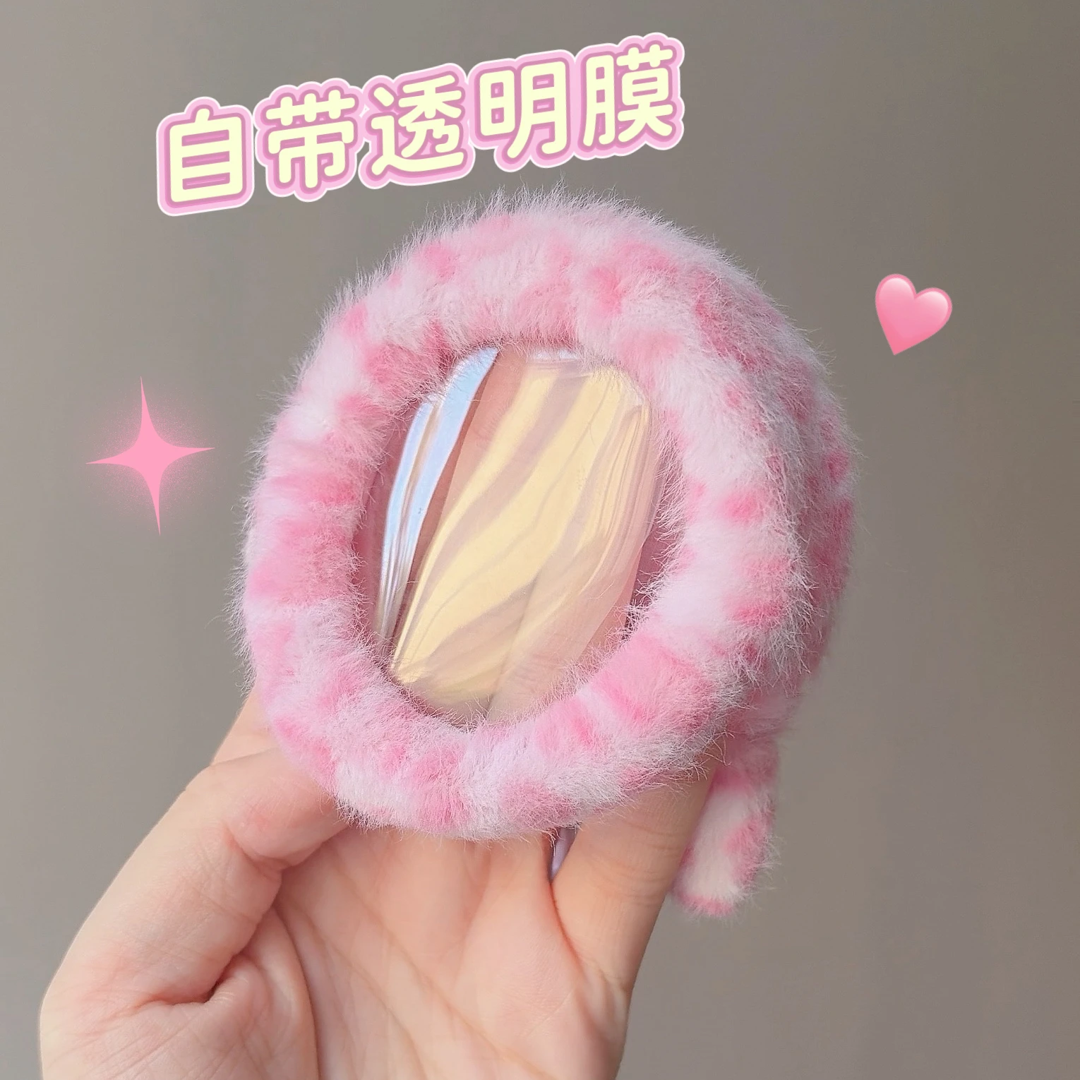 Tamagotchi Uni Meets Ps 4u Schutztasche für elektronische Spielekonsole, niedliche rosa Schutztasche mit Leopardenmuster und Kätzchen