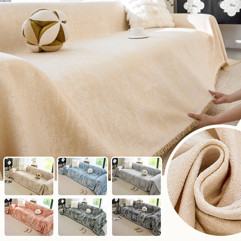 1pcs Textured Imitation Linen Sofa Cover 10 Color Patterned Full Coverage Versatile Sofa Pad Blanket Four Seasons Universal