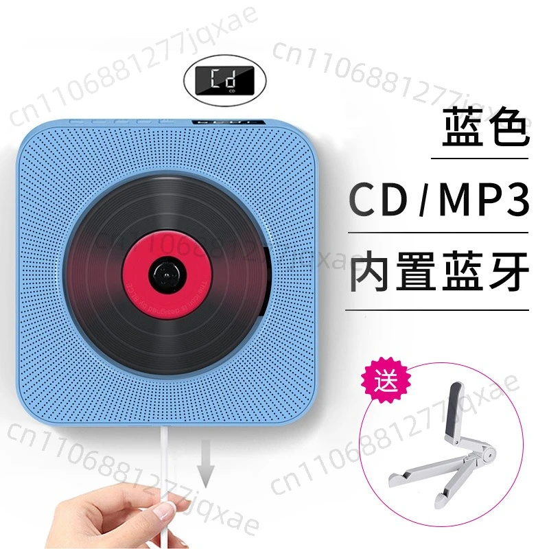 

Ins Wind Домашний настенный Bluetooth CD-плеер Дисковый альбом-плеер Интеллектуальный дисплей Встроенный повторитель