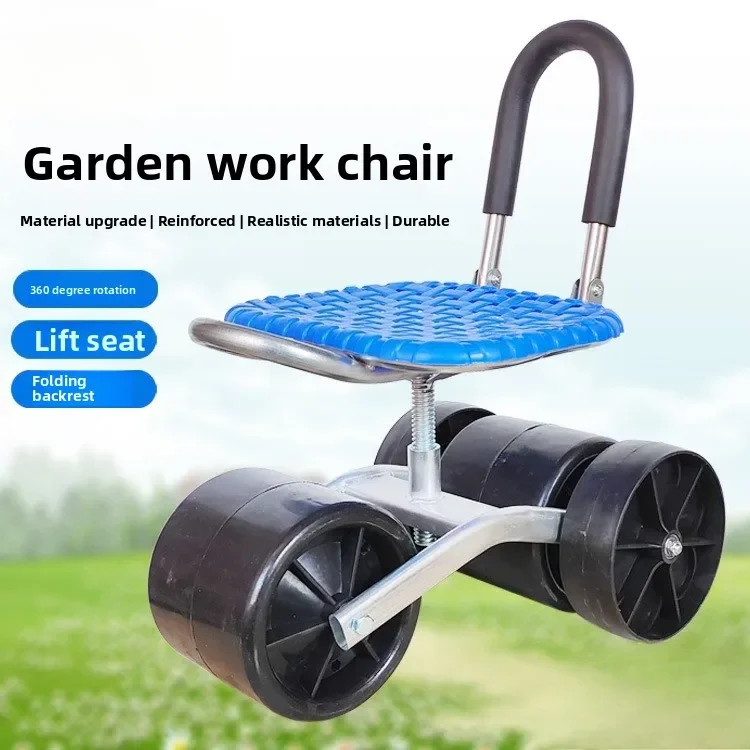 Greenhouse lazy car planting pruning rotating mobile lazy stool working bench lifting folding stool agricultural mobile stool