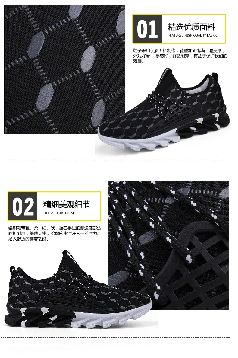 Herren Sportschuhe Atmungsaktive Freizeit Wanderschuhe Herrenmode Kleidung Tennis Sportschuhe – Detail 24